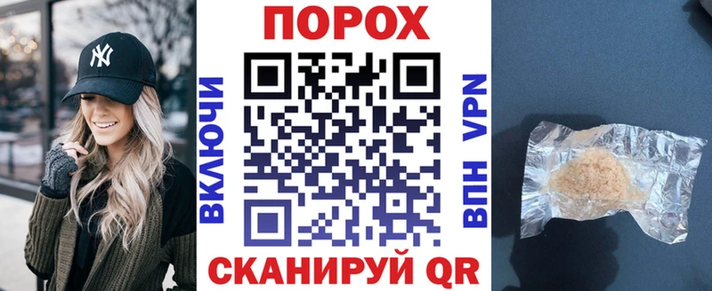 купить наркоту Тайга Амфетамин 98%