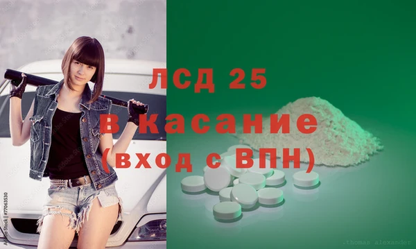 a pvp Армянск