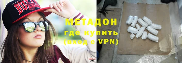 a pvp Армянск