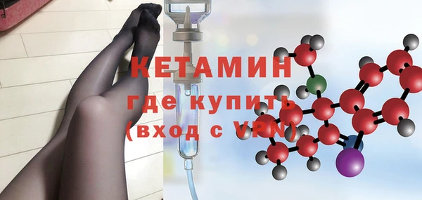спиды Аркадак