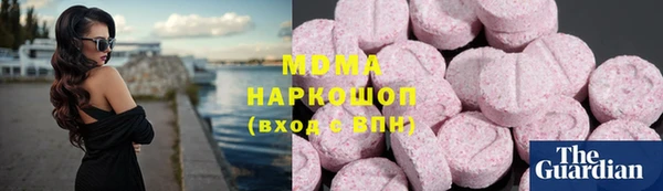 a pvp Армянск