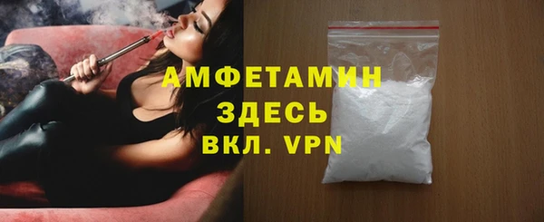 a pvp Армянск