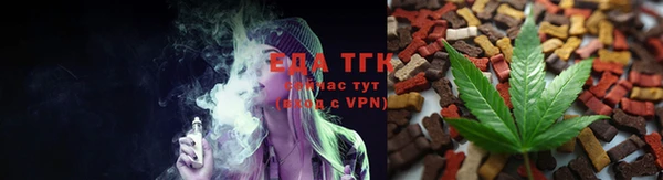 a pvp Армянск