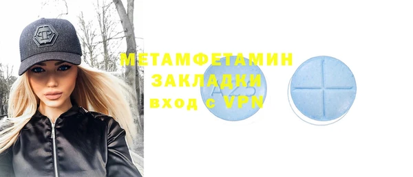 jwh Остров