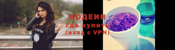 a pvp Армянск