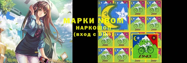 a pvp Армянск