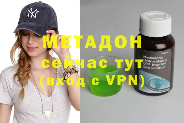 a pvp Армянск