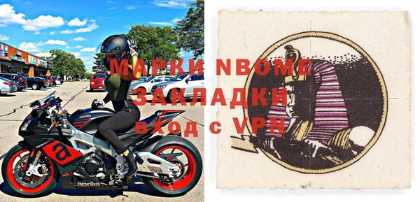 a pvp Армянск