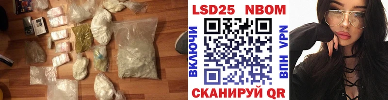 продажа наркотиков  blacksprut ссылки  LSD-25 экстази ecstasy  Тайга 